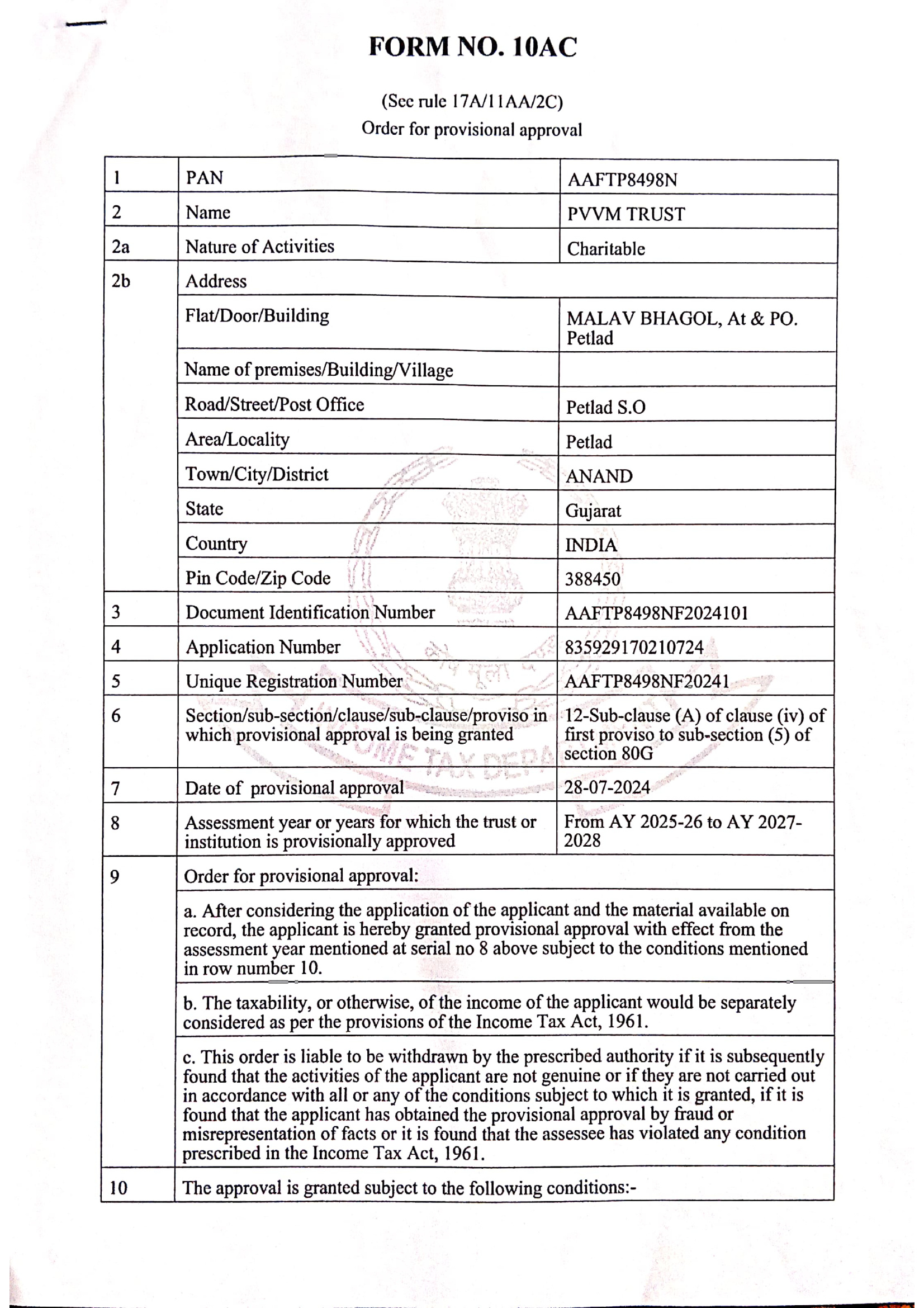 Section 80G Approval Form 10AC