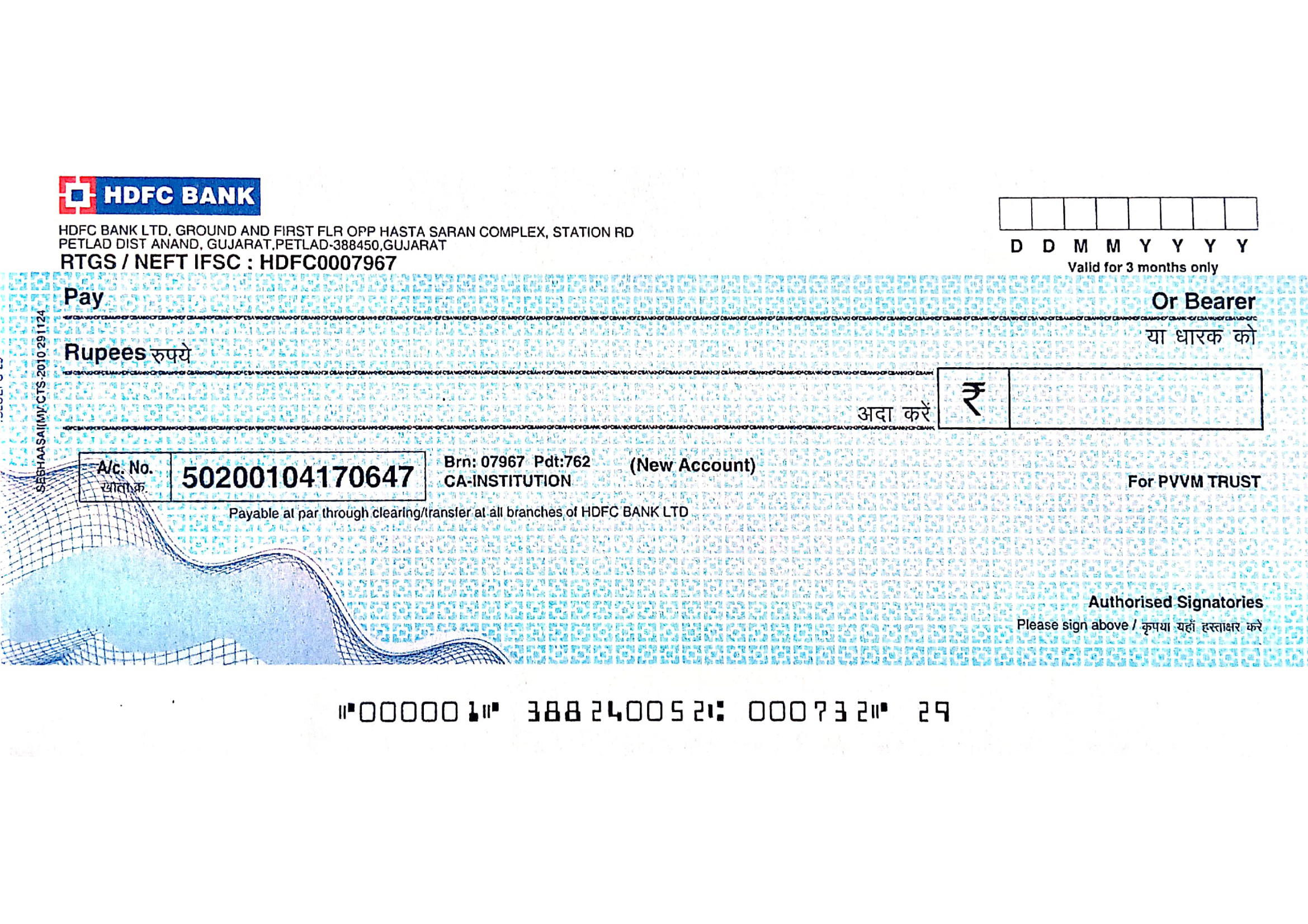 HDFC Bank Account Cheque Leaf