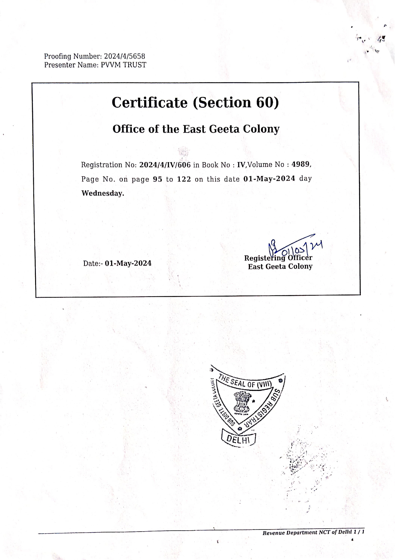 Section 60 Trust Deed Registration