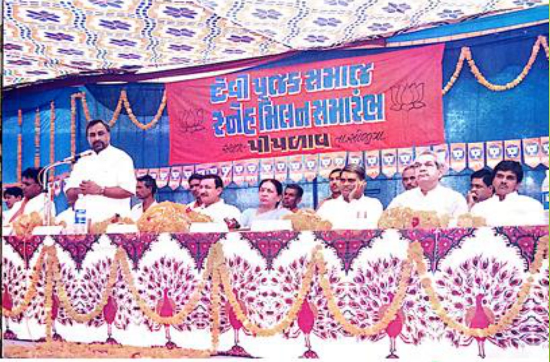 Community Development Program Stage