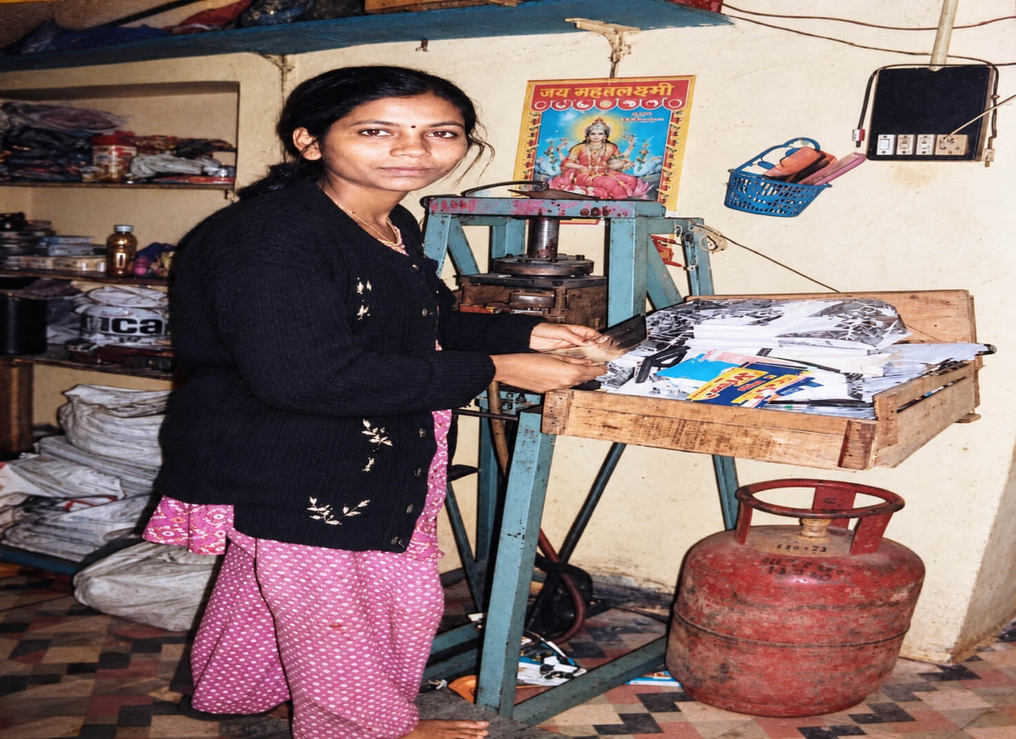 Skill Development & Machine Operation