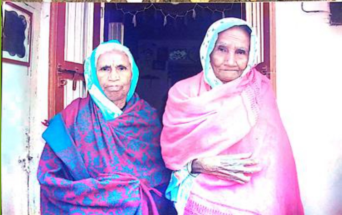 Elderly women felicitation